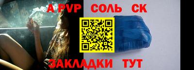 кокаин колумбия Нальчик