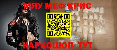 кокаин колумбия Нальчик