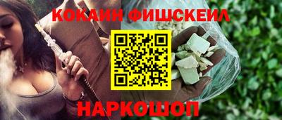 крисы Нарткала