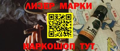 крисы Нарткала
