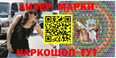 крисы Нарткала