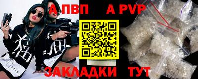 кокаин колумбия Нальчик