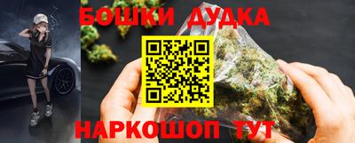 кокаин колумбия Нальчик