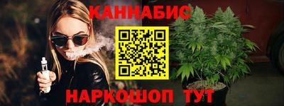 крисы Нарткала