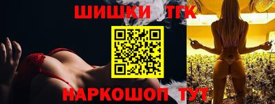 кокаин колумбия Нальчик