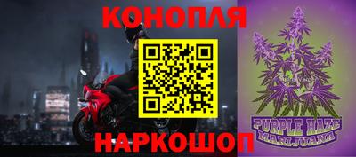крисы Нарткала