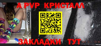 кокаин колумбия Нальчик