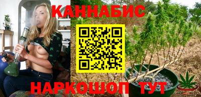 кокаин колумбия Нальчик