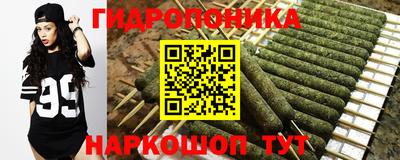 кокаин колумбия Нальчик