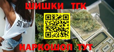 кокаин колумбия Нальчик