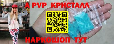 кокаин колумбия Нальчик