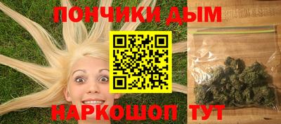 крисы Нарткала