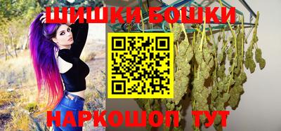 кокаин колумбия Нальчик