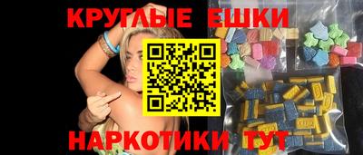 крисы Нарткала