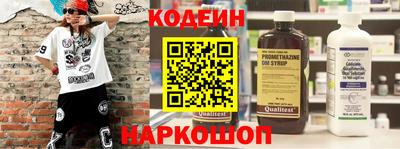 кокаин колумбия Нальчик