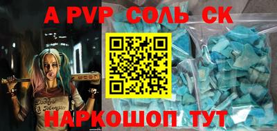 кокаин колумбия Нальчик