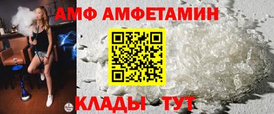 крисы Нарткала