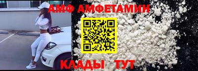 каннабис Наро-Фоминск