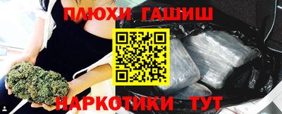 крисы Нарткала