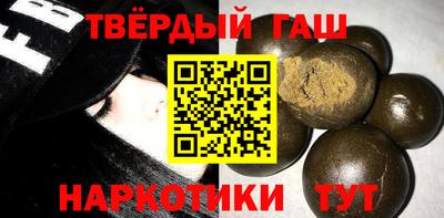 кокаин колумбия Нальчик