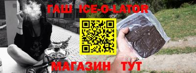 крисы Нарткала