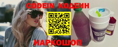 кокаин колумбия Нальчик